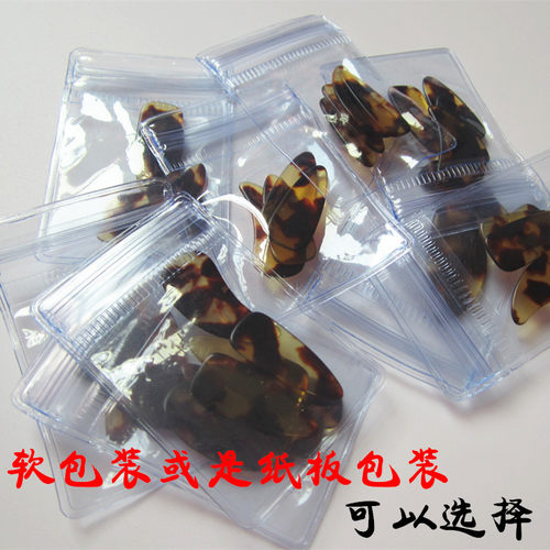 特价薄款演奏古筝指甲赛璐璐专业古筝指甲成人儿童初学练习 - 图1