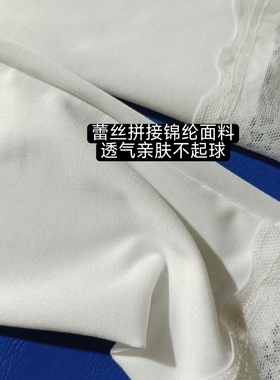 春秋薄款卫衣毛衣袖口加长配饰护腕品质蕾丝花边假袖子女