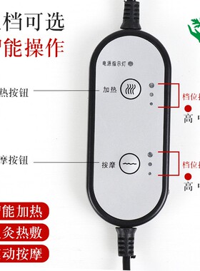 让艾飞电加热充气热敷按摩颈椎枕