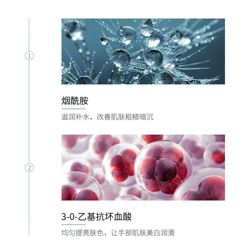 venzen梵贞蔓越莓滋润补水保湿护手霜防干裂可爱便携秋冬植物萃 - 图0