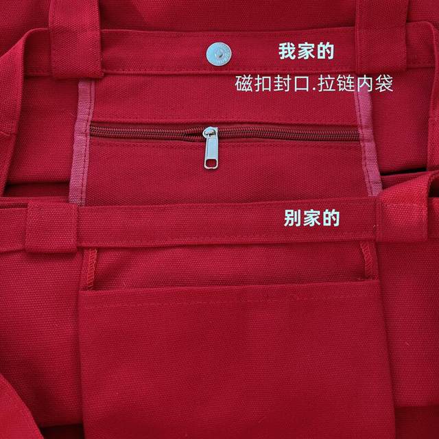 Original canvas bags do not fade, pill or shrink