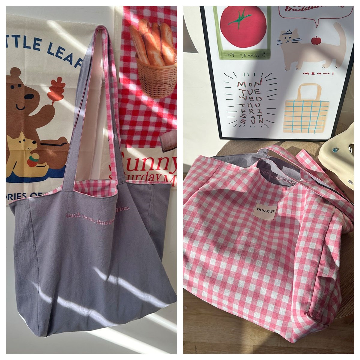 2026春夏新款托特包韩系慵懒风帆布包简约刺绣双面包格纹撞色布袋,淘宝优惠券,粉丝福利购,淘宝优惠卷