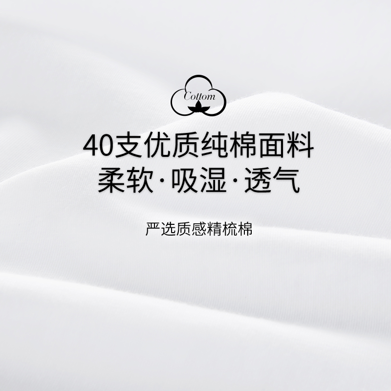 三枪官方旗舰店三枪纯棉吊带背心女秋季打底女内衣运动打底女士背心[2件装]2