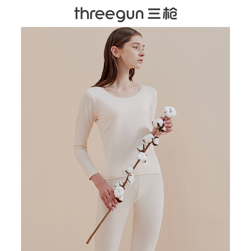 三枪官方旗舰店三枪保暖内衣男女新品初春轻薄弹力柔棉圆领保暖情侣打底套装1