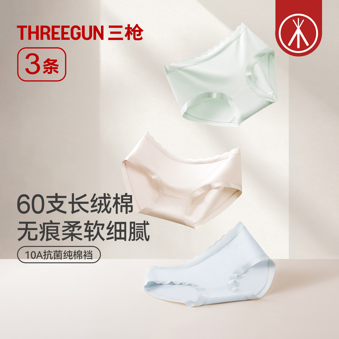 图 4