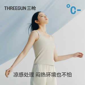 三枪背心女士带胸垫纯棉罗纹显瘦内搭文胸一体式美背高弹纯欲吊带