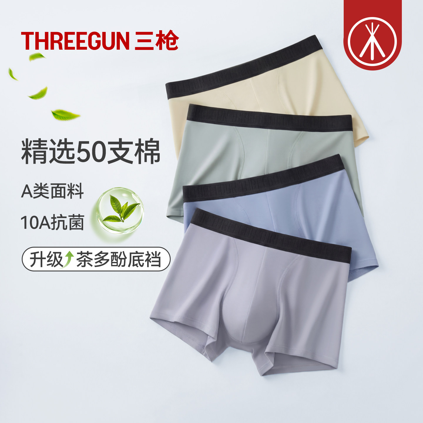 图 4