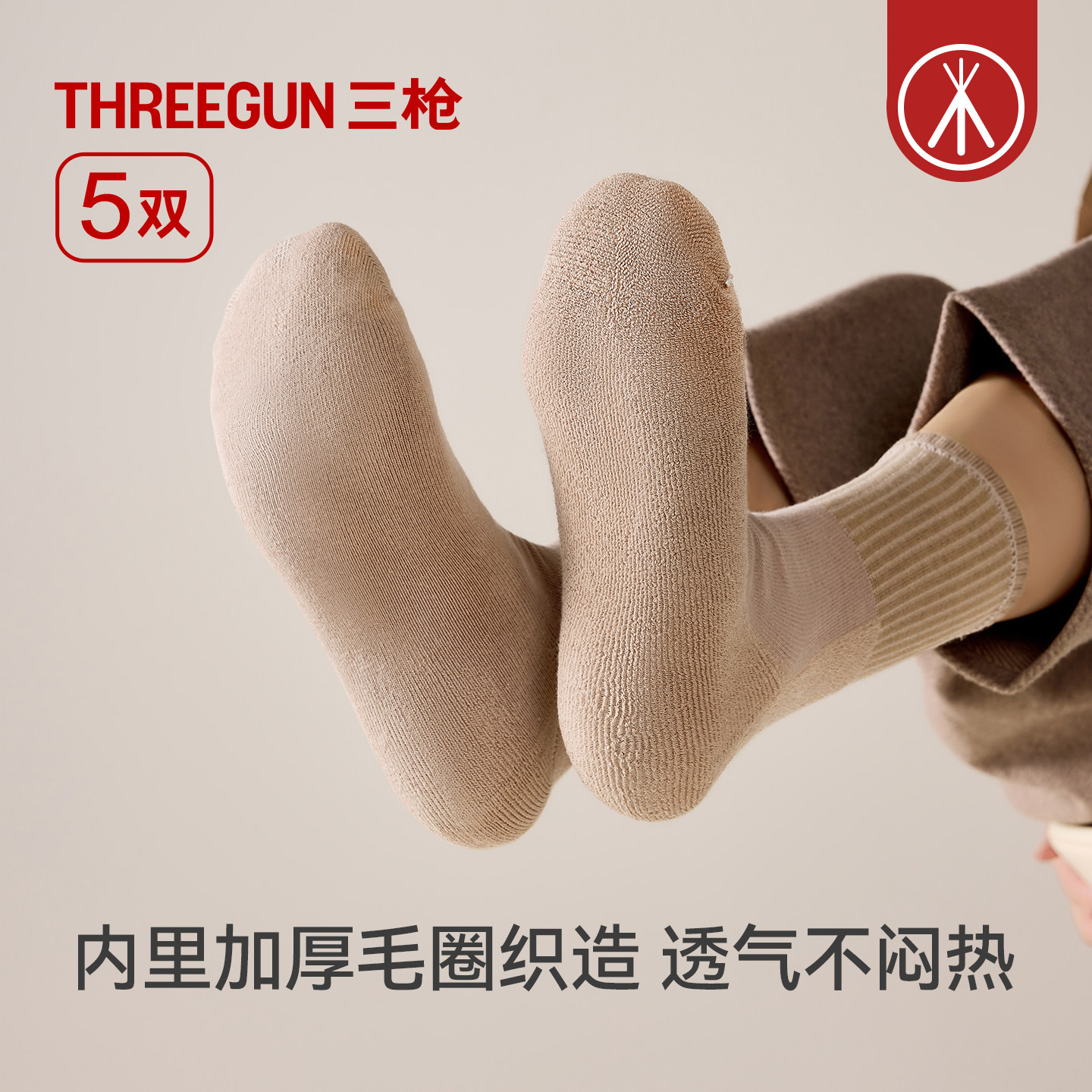 图 2