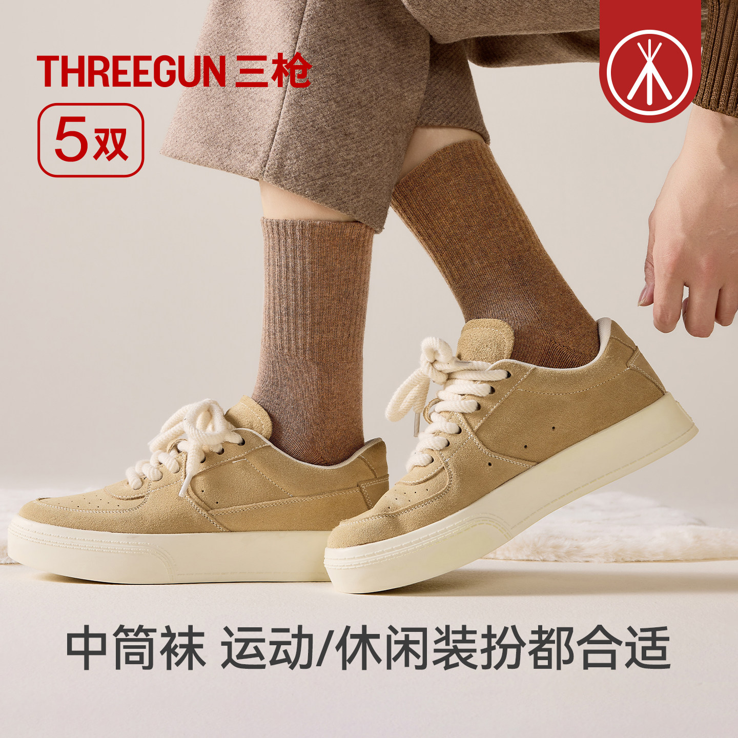 图 5