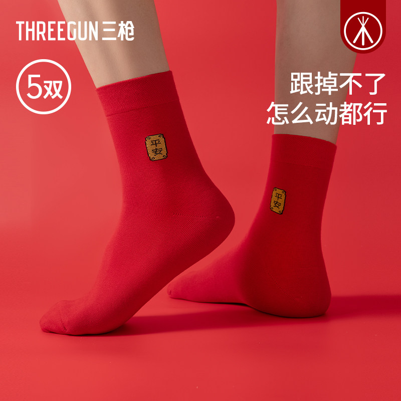 图 5