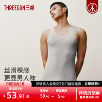 Three-gun vest men wear zero carbon Modale Business No-marks Round Collar Pure T Words Bottom Tide Sweatshirt