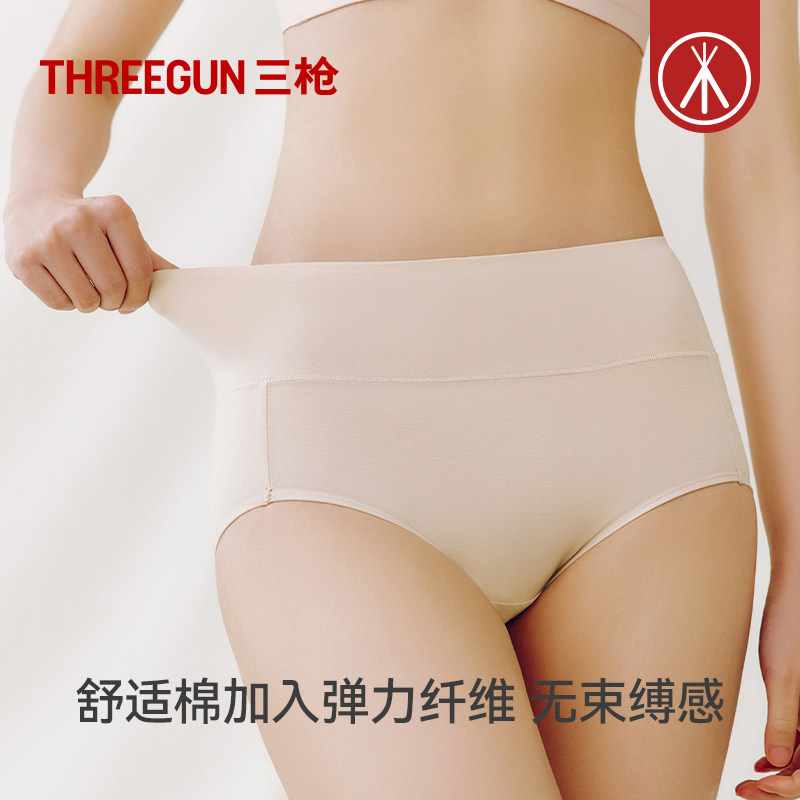 图 3