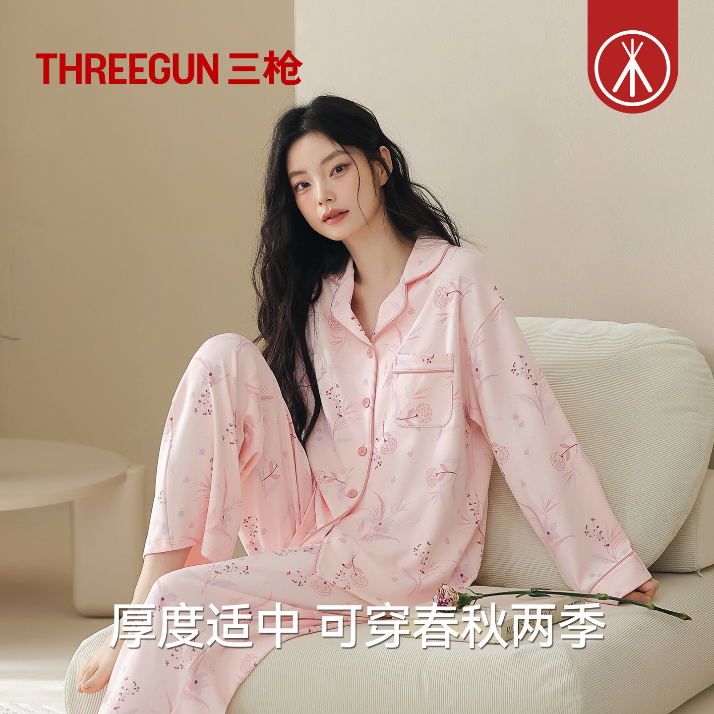 图 2