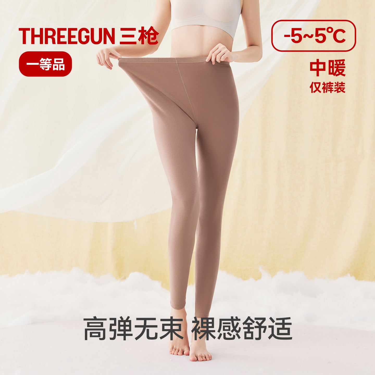 图4