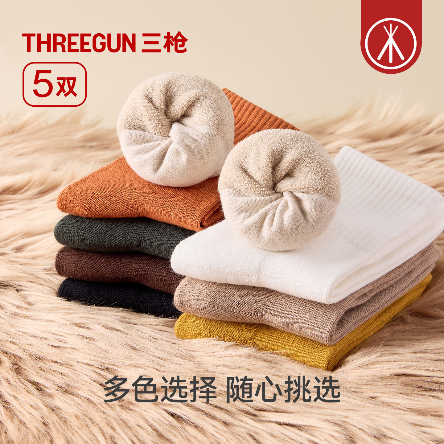 图 4