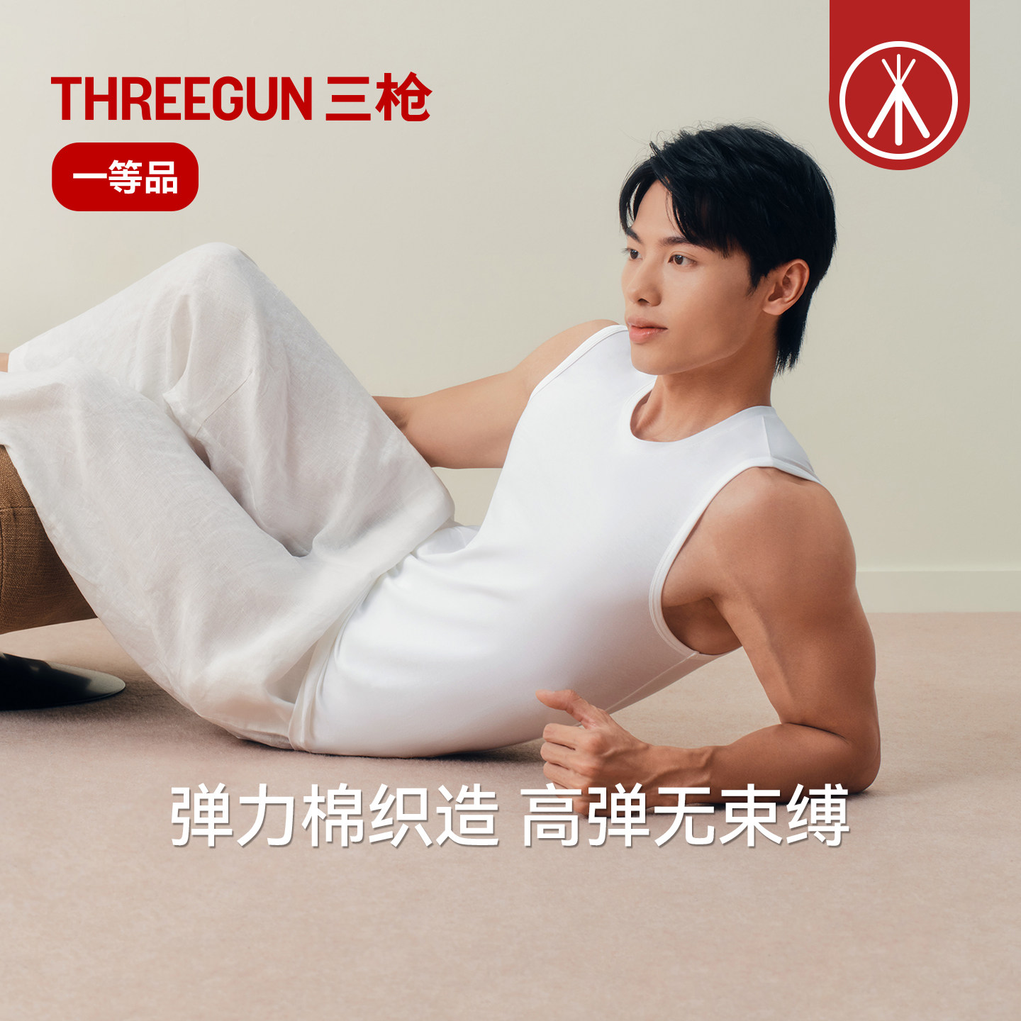 图 2