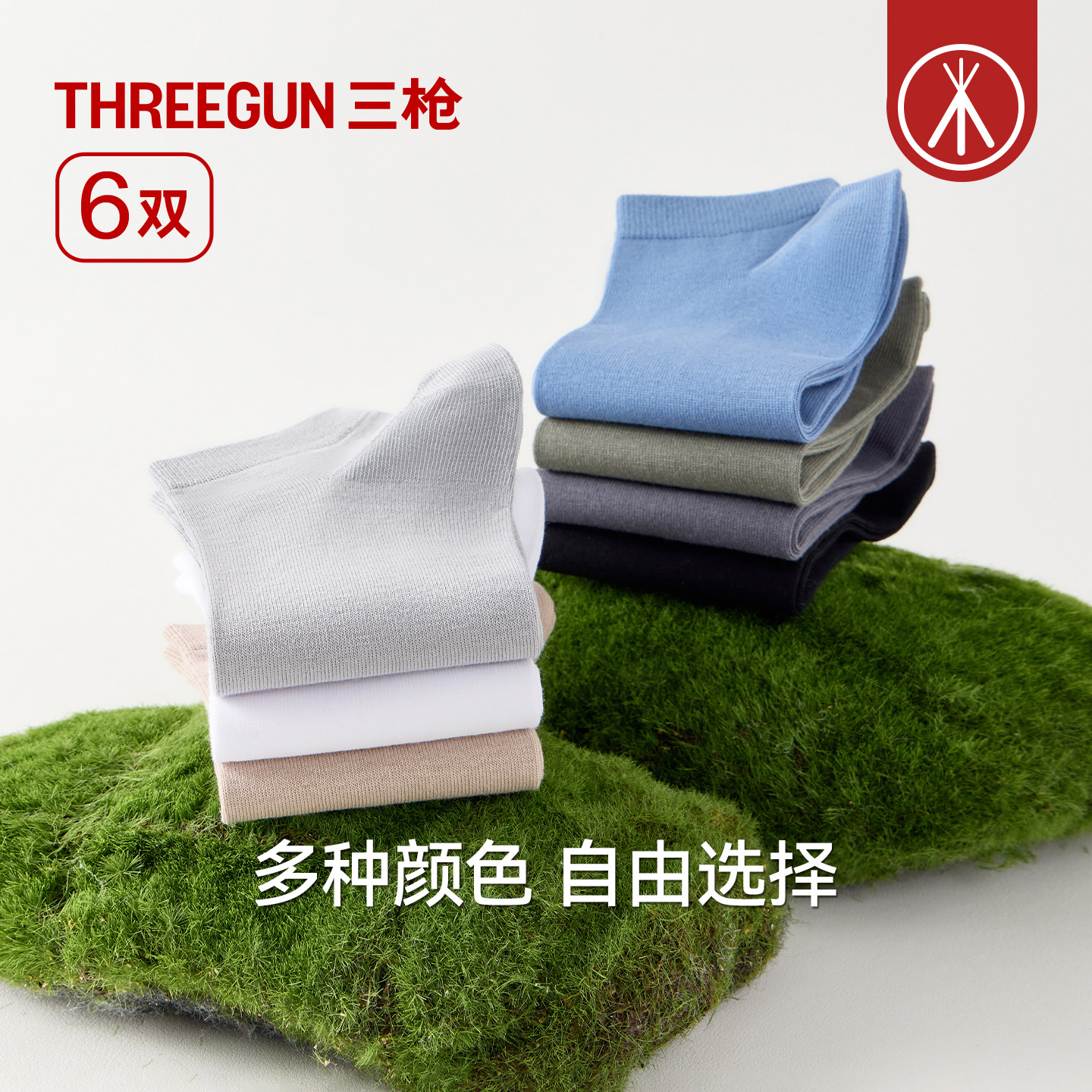 图 4