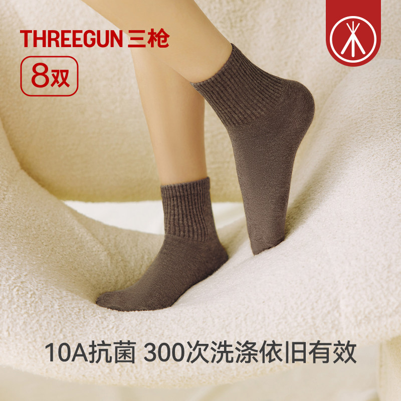 图 2
