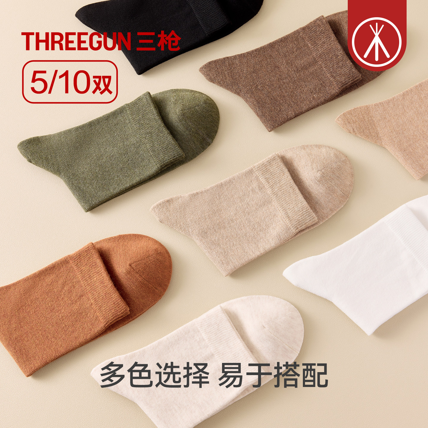 图 4
