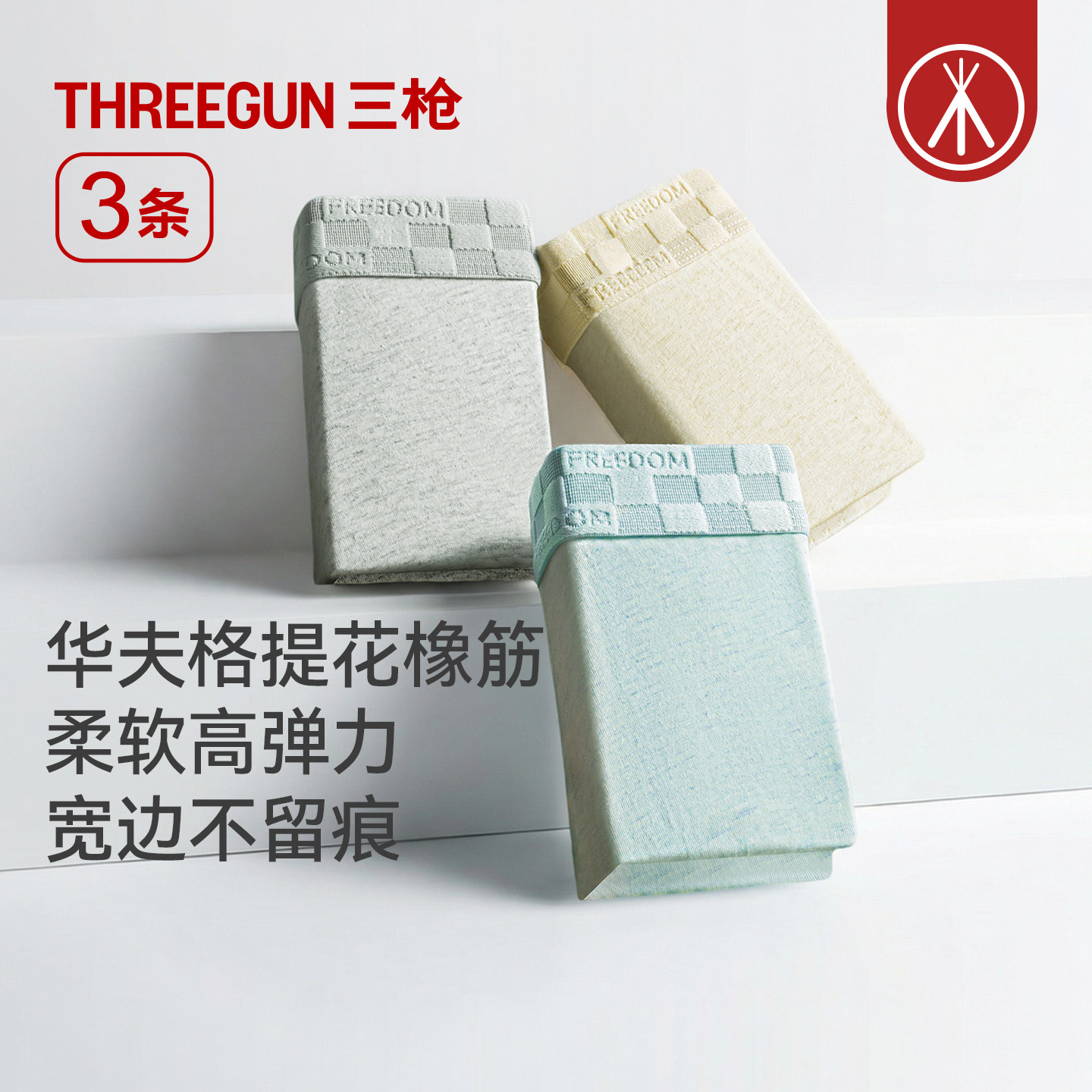 图 5