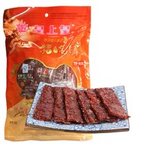 Guangzhou Emperors Throne Royale Pork Pry Black Pepper Charcoal Burning Satay Juice Multi Flavoured Pork Dry