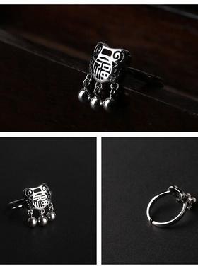 镀银饰品女款指环做旧古朴民族风福字吉祥小锁开口戒指高级感礼物