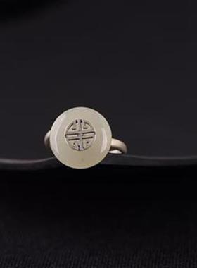 女士款古风食指平安扣