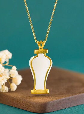 复古中国风时尚仿和田玉古典瓶瓶安安吊坠个性小众挂件吊坠女士款