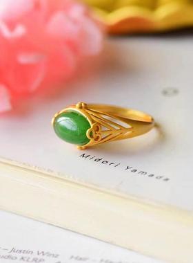 女款气质碧玉镀金活口戒指