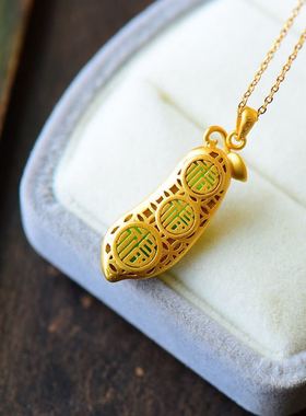 女款镀金项链配四季豆碧玉玉吊坠