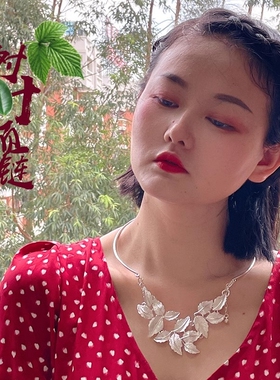 足银民族风时尚潮流吊坠叶子女士