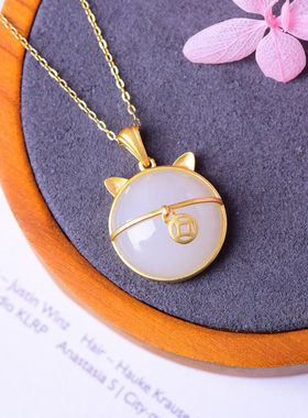 白玉招财猫吊坠女款合金镀金锁骨链挂件时尚精致玉坠民族风项坠礼