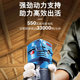 Edge trimming machine Bosch professional electric roller chamfering machine
