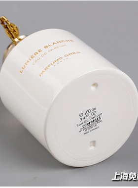 小众正品Gres葛蕾Lumiere Blanche优雅白光女士香水100ML EDP