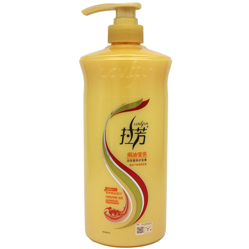 拉芳护发素修复干枯毛躁丝柔顺滑滋润保湿焗油莹亮修护500ml/1L - 图3