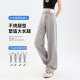 Premium Grey Tencel draped jeans ຂາກວ້າງແຄບ