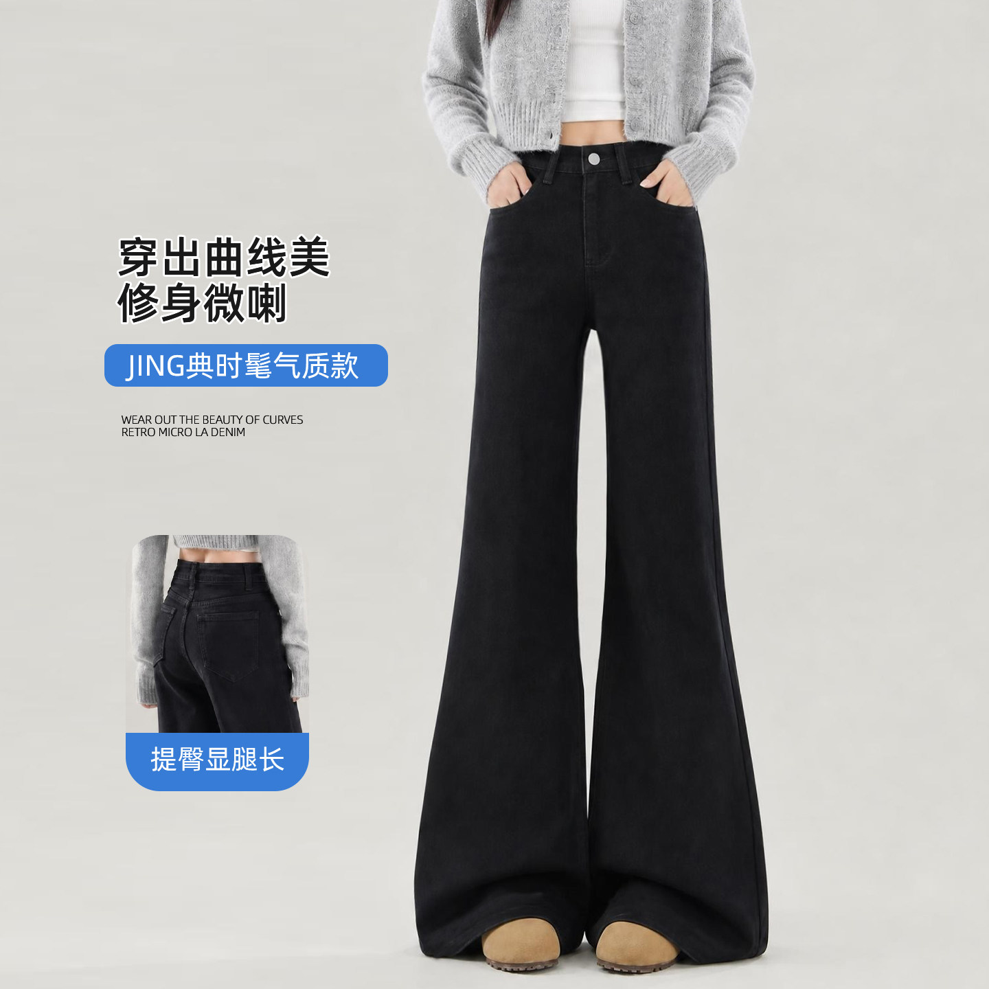 图 2