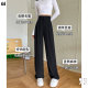 ແມ່ຍິງ Ice Silk Wide Leg Suit Pants Summer ບາງໆແບບເຢັນ