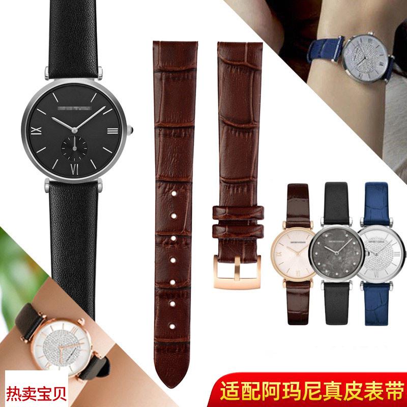 适配原厂阿玛尼AR167419111910250211012手表真皮表带男女1422mm - 图0