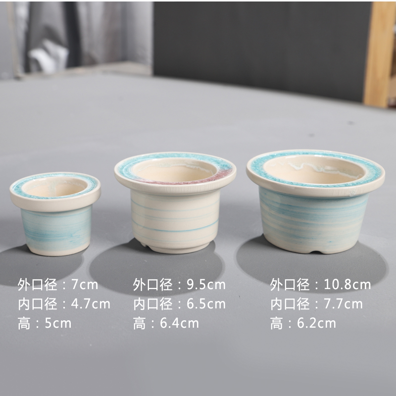 新品琉璃口多肉小花盆陶瓷帽檐盆手绘创意圆口冰裂开片迷你拇指盆 - 图1