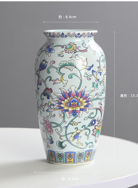 陶瓷珐琅彩迷你花插小号水培花瓶