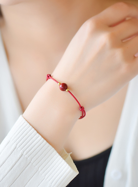 2025蛇年红绳手链本命年护身符
