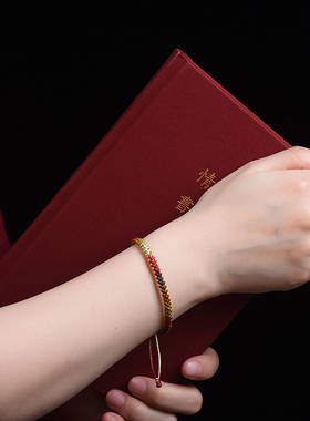 端午五彩上岸手绳手链好运锦鲤结