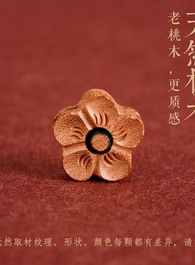 新款野生老桃木朱砂手绳男女桃花