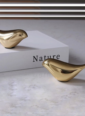 艺术风样板房间陶瓷金色创意摆件