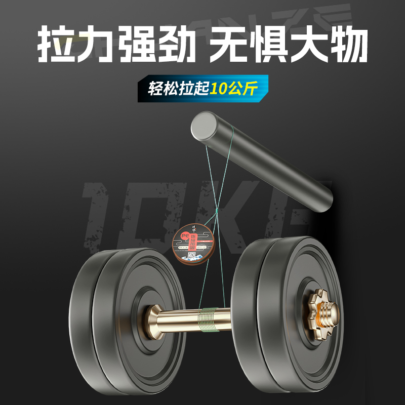 川泽钓鱼线组套装全套日本进口鱼线主线成品尼龙线组高强拉力鱼线