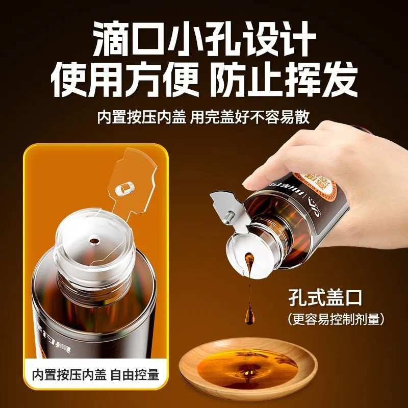 川泽高浓度中药麝香酒钓鱼小药黑坑野钓鲫鲤鱼专用诱鱼开口剂正品,淘宝优惠券,粉丝福利购,淘宝优惠卷