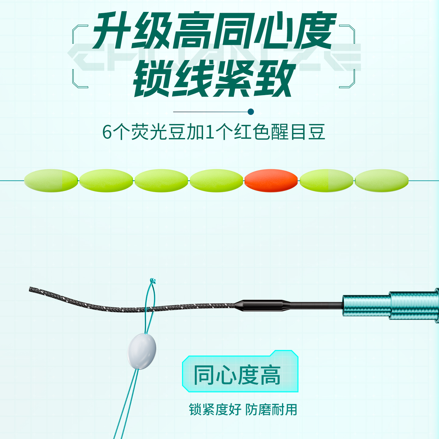 商品详情图片