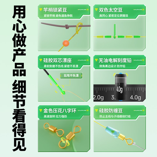 Chuanze high-end line group丨3 volumes 20% off丨5 volumes 3 volumes 70% off