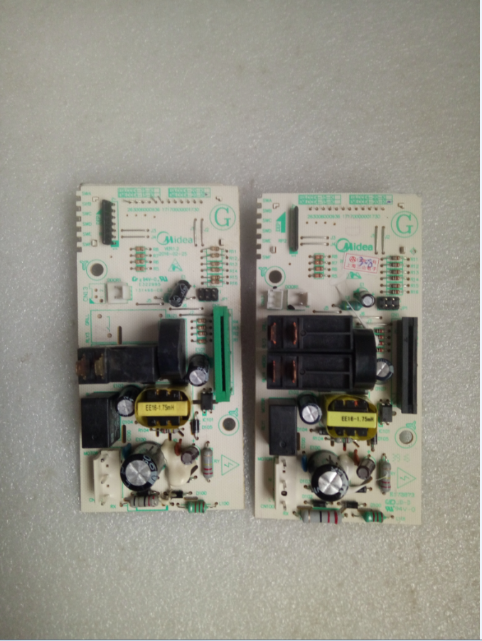 全新原装美的微波炉M1-L213C配件电脑板EMLCCE4-20-K线路电路主板 - 图2